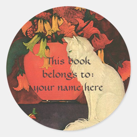 ヴィンテージ動物エレガント白猫蔵書票 ラウンドシール (正面)