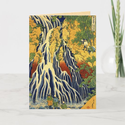 ヴィンテージ北斎日本のグリーティングカード カード (正面)