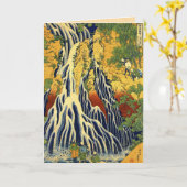 ヴィンテージ北斎日本のグリーティングカード カード (黄色い花)