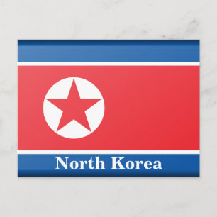 ヴィンテージ北朝鮮国旗の旅行観光 ポストカード