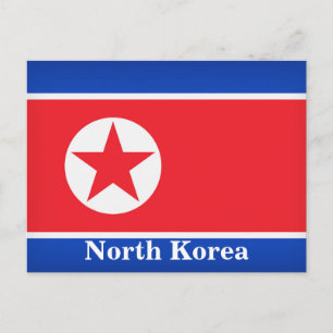 ヴィンテージ北朝鮮国旗の旅行観光 ポストカード