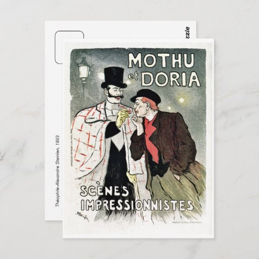 ヴィンテージ印象主義のポスター ポストカード (正面/裏面)