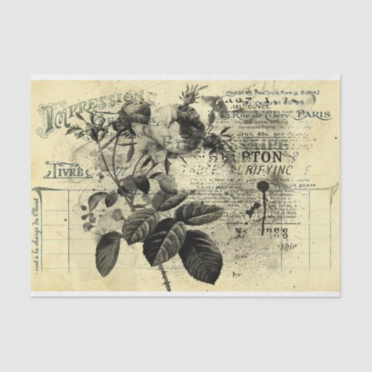 ヴィンテージ受信 薄葉紙 (正面)