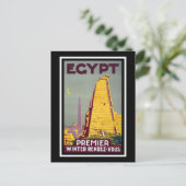 ヴィンテージ古代エジプト遺跡旅行 ポストカード (スタンド正面)