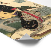 ヴィンテージ古代日本の美術 ポスター (角)