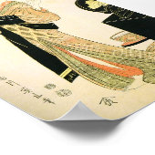 ヴィンテージ古代日本の美術 ポスター (角)