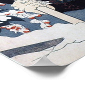 ヴィンテージ古代日本の美術 ポスター (角)