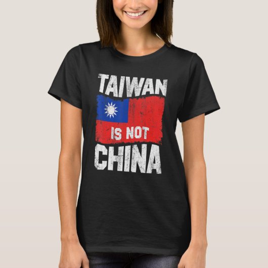 ヴィンテージ台湾国旗Taiwanは中国台湾ではない Tシャツ (正面)