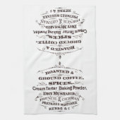 ヴィンテージ台 キッチンタオル (縦)