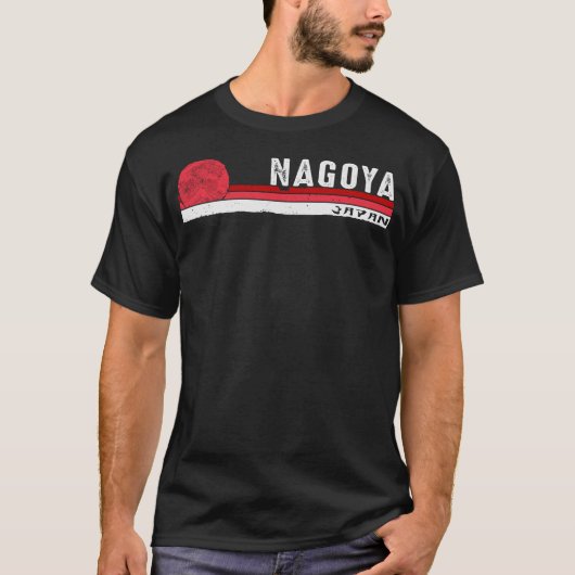 ヴィンテージ名古屋日本の日本アジア人男性W Tシャツ (正面)