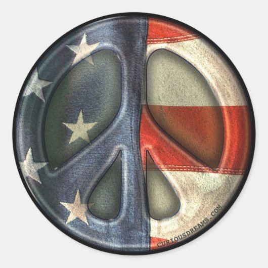 ヴィンテージ和平 ラウンドシール (正面)