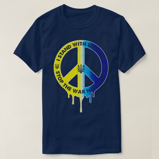 ヴィンテージ和平 Tシャツ (デザイン正面)