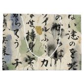 ヴィンテージ和風書道アート (10) ラージペーパーバッグ (裏面)