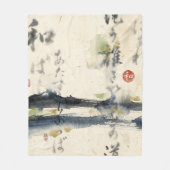 ヴィンテージ和風書道アート (11) フリースブランケット (正面)