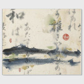 ヴィンテージ和風書道アート (11) ラッピングペーパー (フラット)
