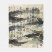 ヴィンテージ和風書道アート (1) フリースブランケット (正面)