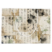 ヴィンテージ和風書道アート (2) ラージペーパーバッグ (裏面)