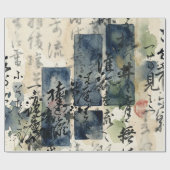 ヴィンテージ和風書道アート (4) ラッピングペーパー (フラット)