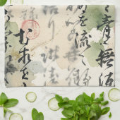 ヴィンテージ和風書道アート (5) キッチンタオル (折り畳み)