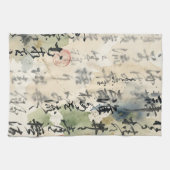 ヴィンテージ和風書道アート (5) キッチンタオル (横)
