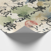 ヴィンテージ和風書道アート (5) ラッピングペーパー (角)