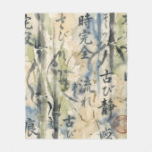 ヴィンテージ和風書道アート (7) フリースブランケット (正面)