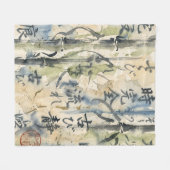 ヴィンテージ和風書道アート (7) フリースブランケット (正面(横))