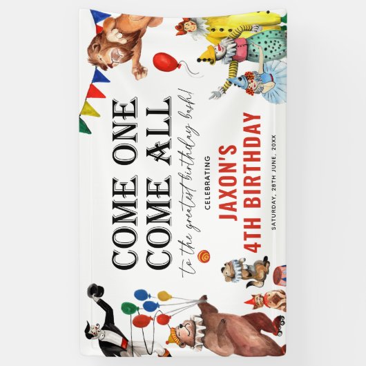 ヴィンテージ回路カーニバルフェスティバルキッド誕生日 横断幕 (縦)