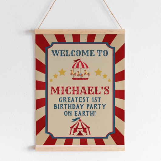 ヴィンテージ回路カーニバル誕生日ウェルカムサイン ポスター