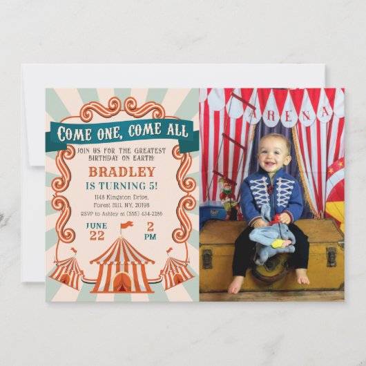 ヴィンテージ回路カーニバル誕生日フォト招待状 招待状 (正面)