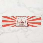 ヴィンテージ回路カーニバル誕生日 ペットボトルラベル (シングルラベル)