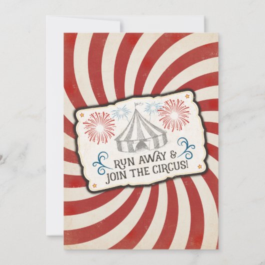 ヴィンテージ回路チケットパーティー誕生日招待状 招待状 (裏面)