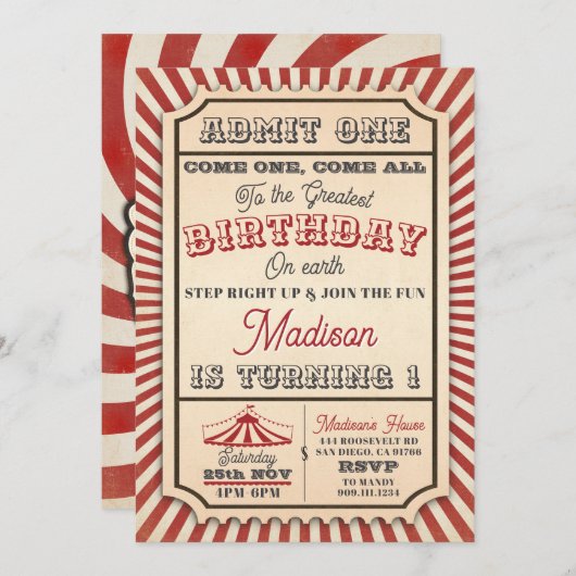 ヴィンテージ回路チケットパーティー誕生日招待状 招待状 (正面/裏面)