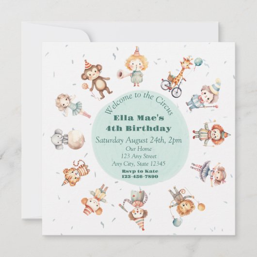 ヴィンテージ回路誕生日招待状 招待状 (正面)