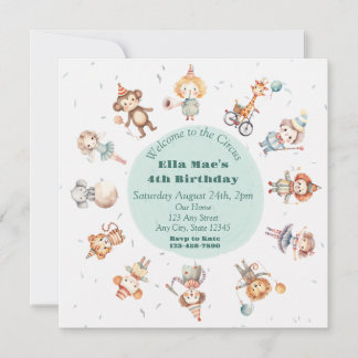 ヴィンテージ回路誕生日招待状 招待状