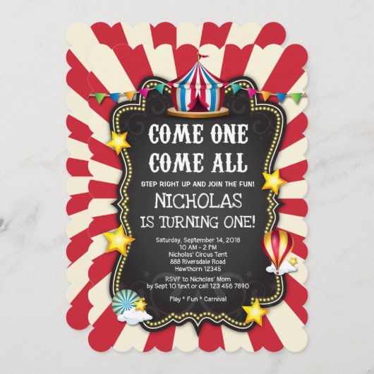 ヴィンテージ回路誕生日招待状 招待状 (正面/裏面)