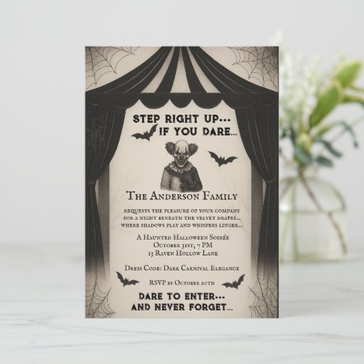 ヴィンテージ回路 | ダークカーニバルソイラエハロウィーン 招待状 (スタンド正面)