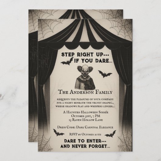 ヴィンテージ回路 | ダークカーニバルソイラエハロウィーン 招待状 (正面/裏面)