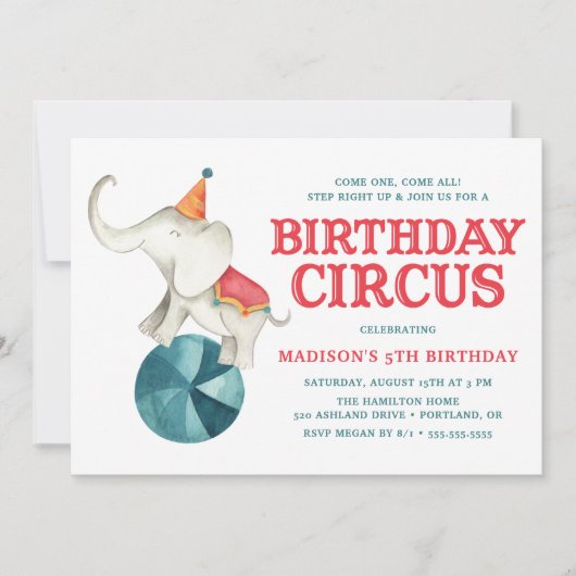 ヴィンテージ回路 |誕生日パーティーの招待 招待状 (正面)