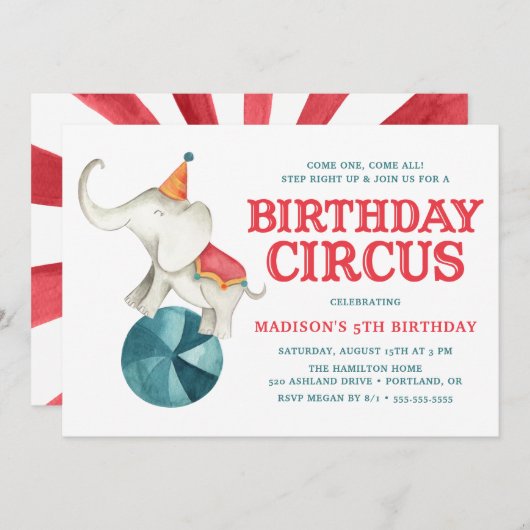 ヴィンテージ回路 |誕生日パーティーの招待 招待状 (正面/裏面)