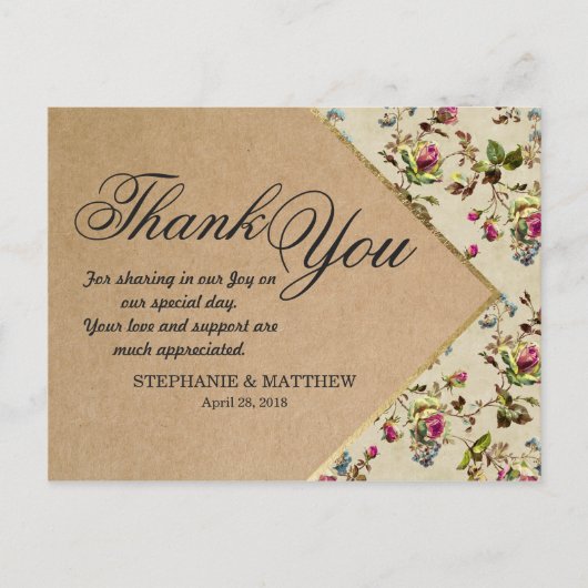 ヴィンテージ国のフローラと金ゴールドのトリムリサイクル紙 ポストカード (正面)