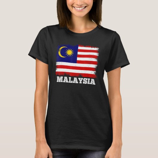 ヴィンテージ国旗マレーシア国レトロ国旗マレーシア Tシャツ (正面)