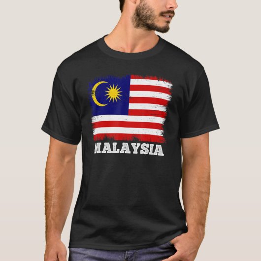 ヴィンテージ国旗マレーシア国レトロ国旗マレーシア Tシャツ (正面)