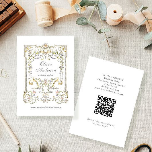 ヴィンテージ園 | QRカラフルコード付きLuxe 名刺