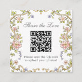 ヴィンテージ園 | QRコード結婚の共有愛 エンクロージャーカード (正面)