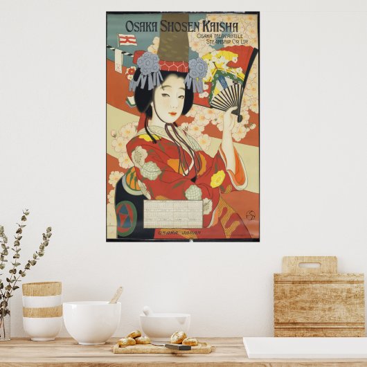 ヴィンテージ大阪商船旅行ポスターアート ポスター (キッチン)