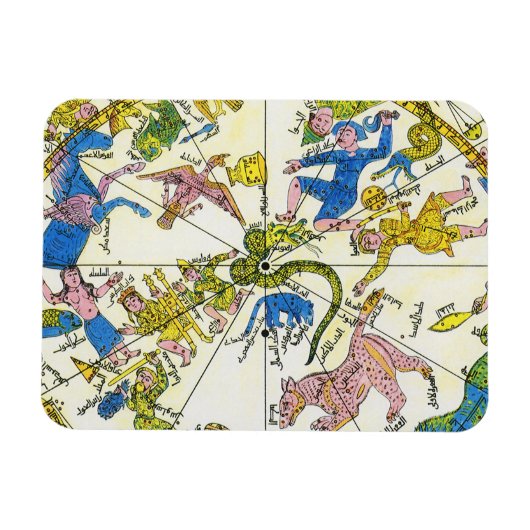 ヴィンテージ天体、 アラビア圏、星座 マグネット (横)