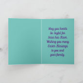 ヴィンテージ天使と子羊 シーズンカード (内部)