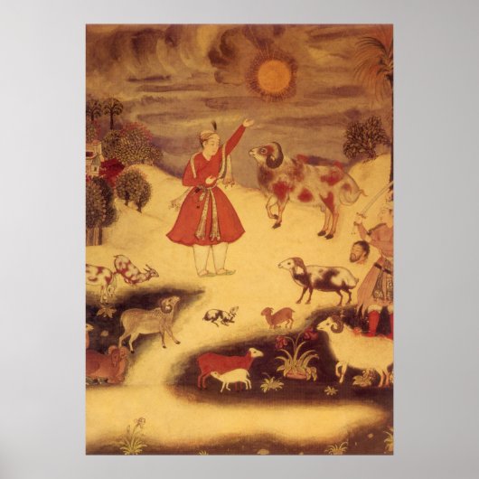 ヴィンテージ天文学，アンティークアジア天文学 ポスター (正面)