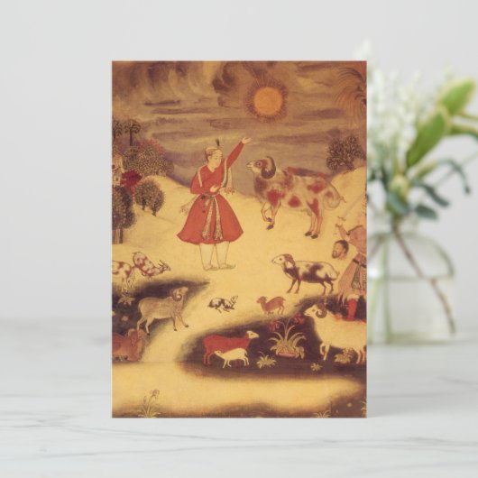 ヴィンテージ天文学、古代アジアの天体芸術 (スタンド正面)